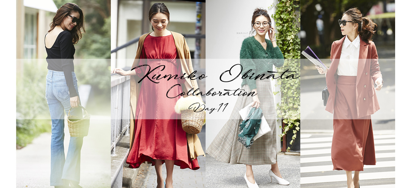 ケーブルニット