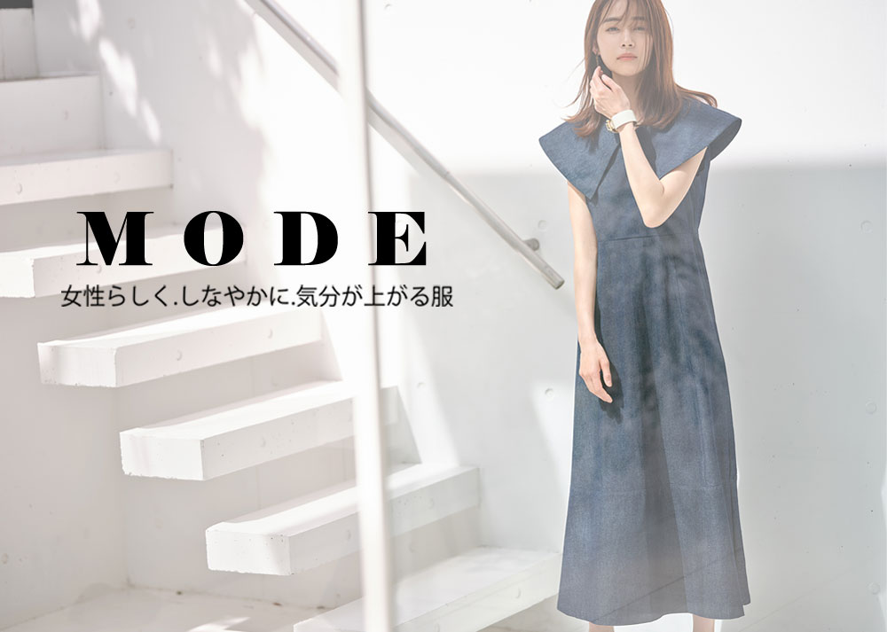 STYLE BOOK 2017 SUMMER and SPRING