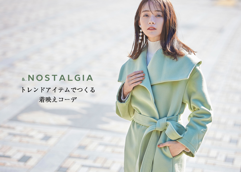 STYLE BOOK 2017 SUMMER and SPRING