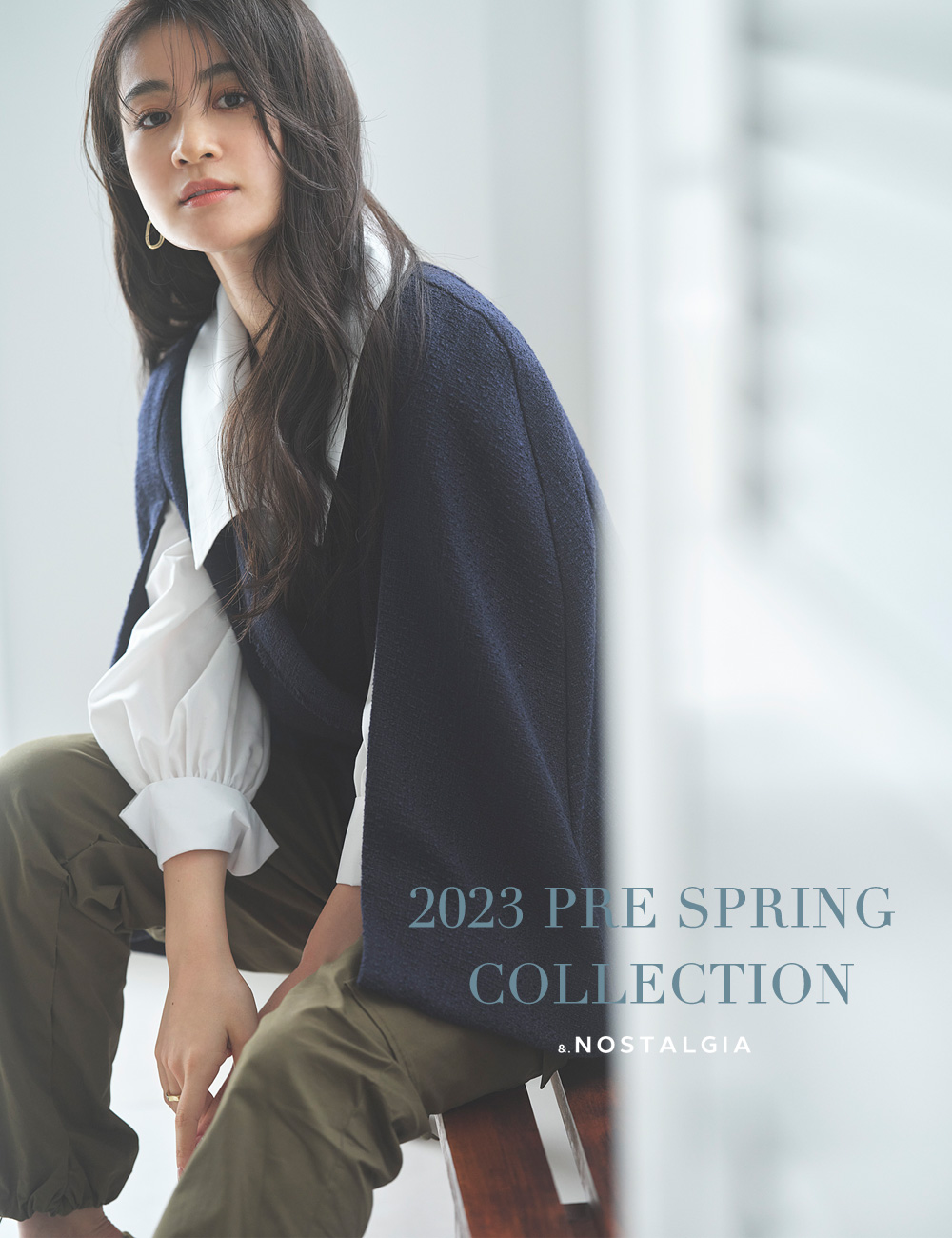 STYLE BOOK 2017 SUMMER and SPRING