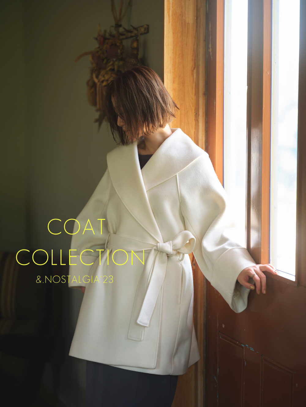 STYLE BOOK 2017 SUMMER and SPRING