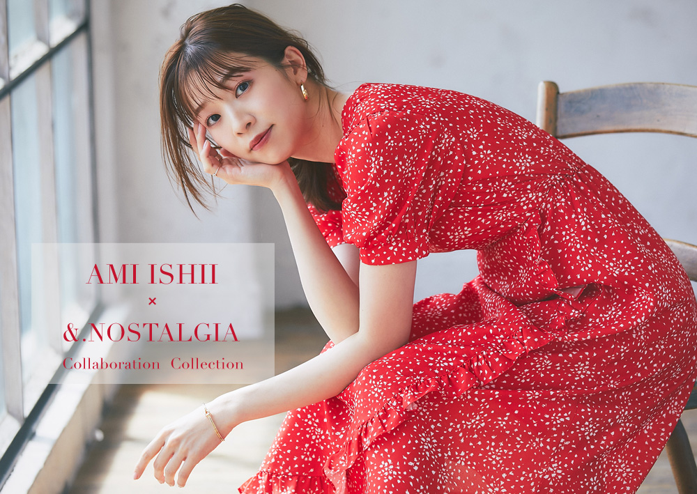 STYLE BOOK 2017 SUMMER and SPRING