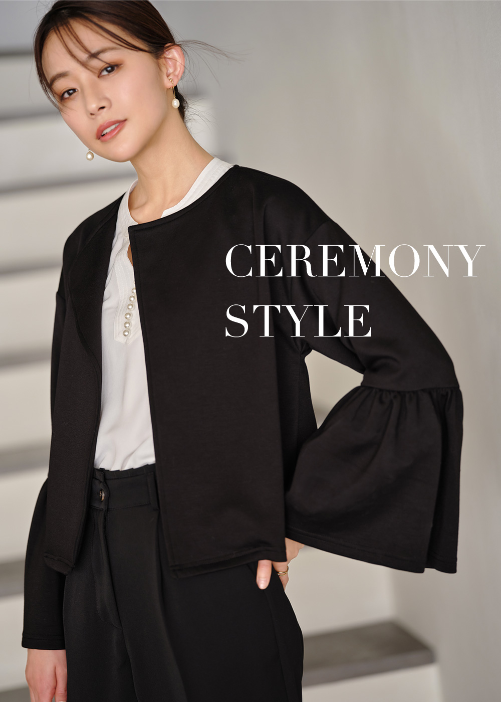 ceremony_1.jpg