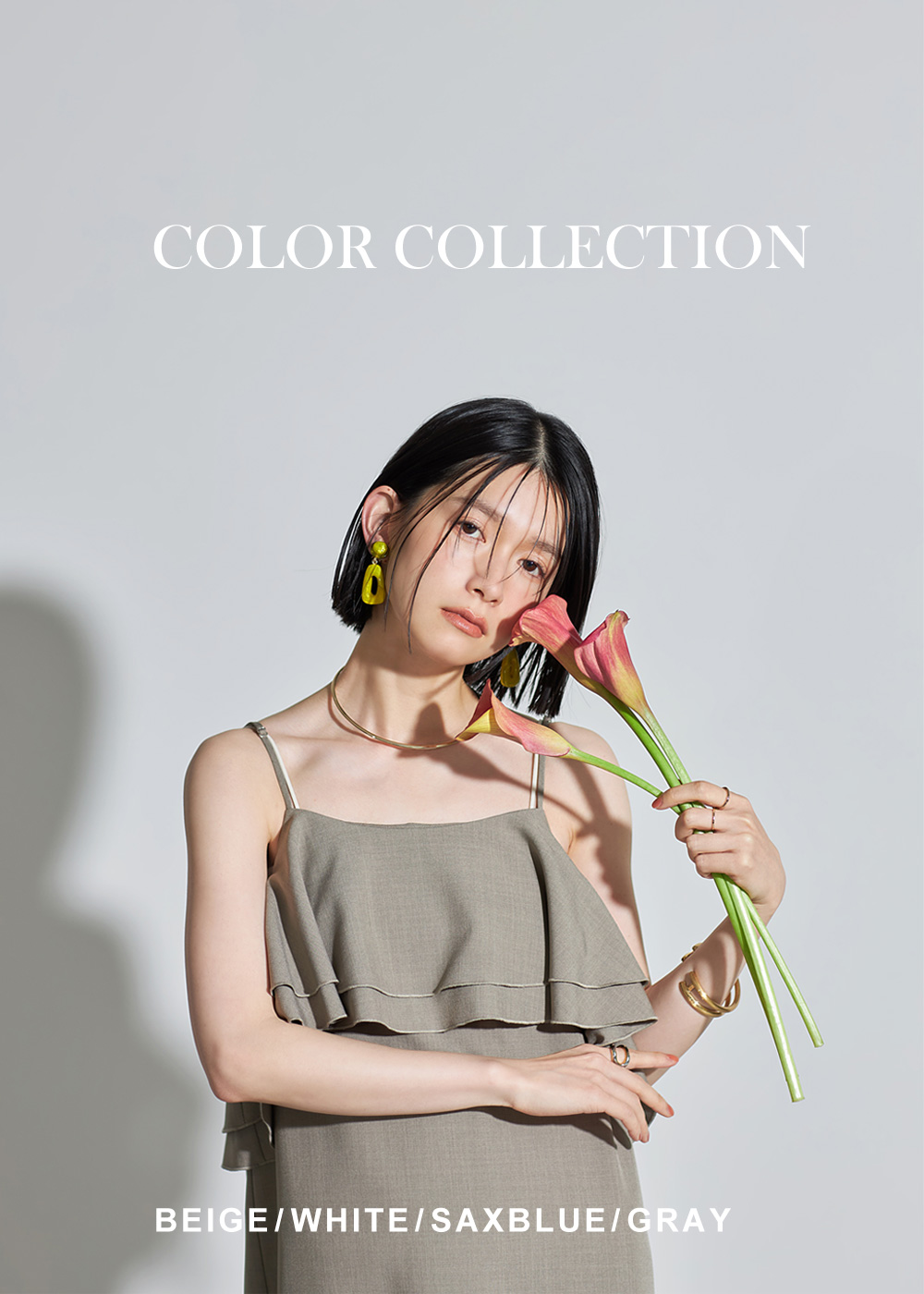 STYLE BOOK 2017 SUMMER and SPRING