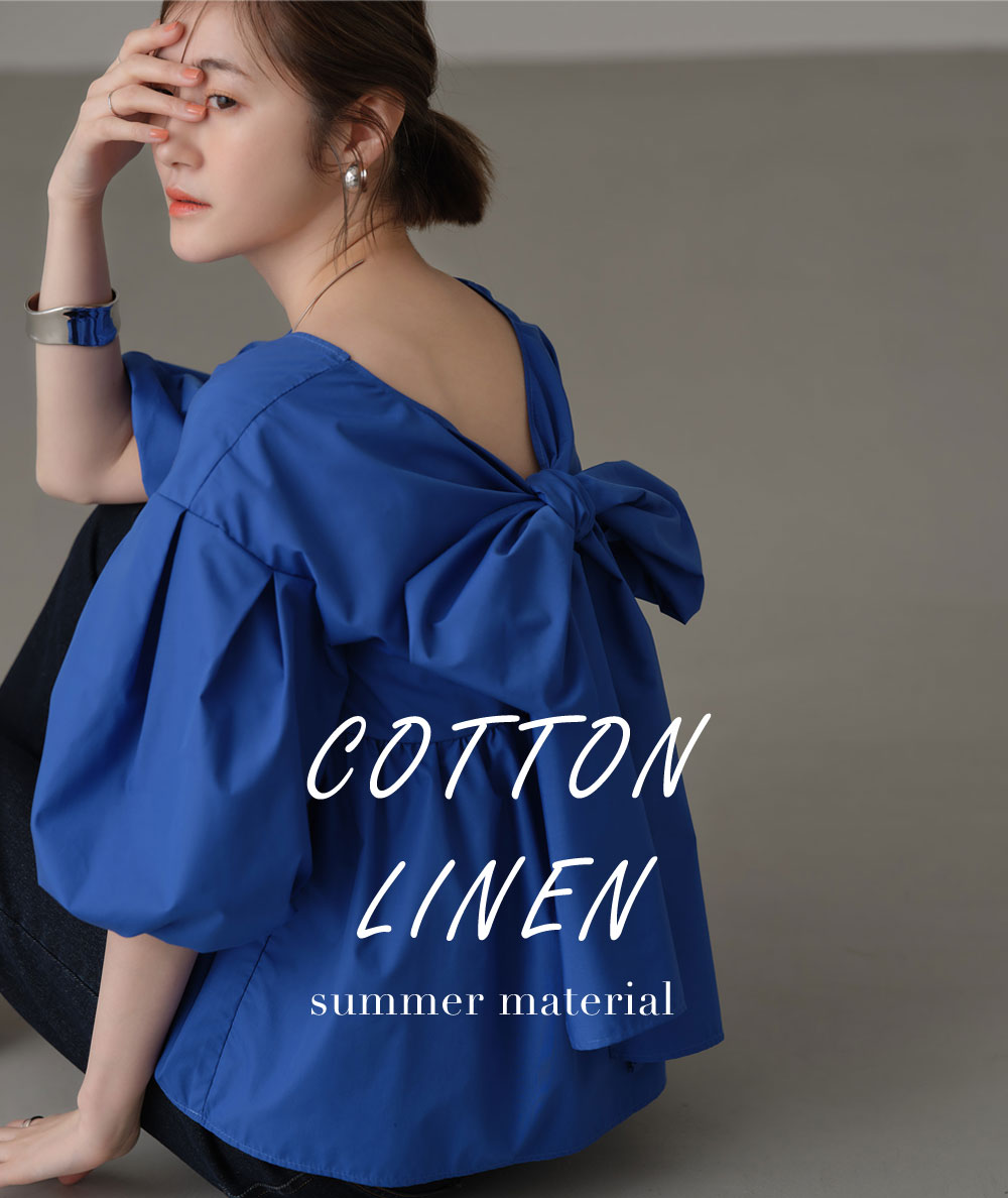 STYLE BOOK 2017 SUMMER and SPRING