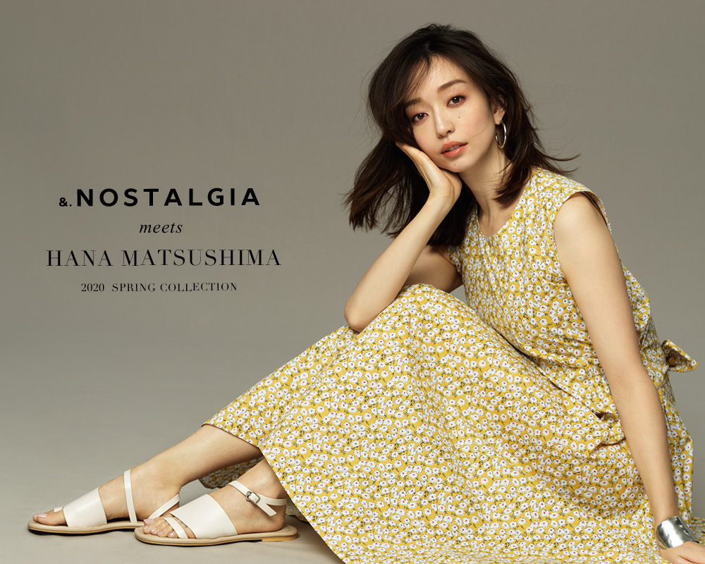 松島花 Meets Nostalgia 松島花 Meets Nostalgia