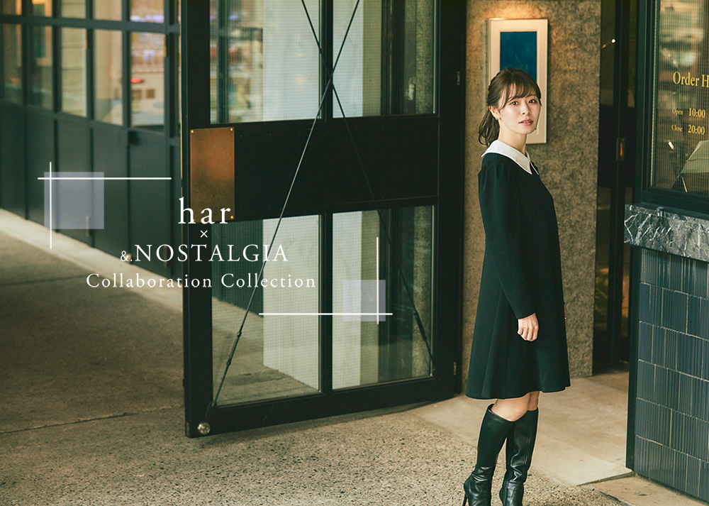 har × &.NOSTALGIA collaboration collection