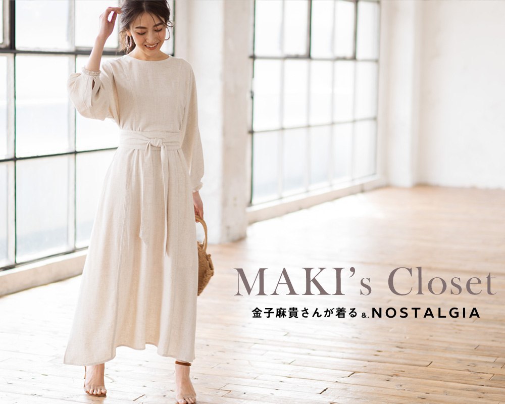 STYLE BOOK 2017 SUMMER and SPRING
