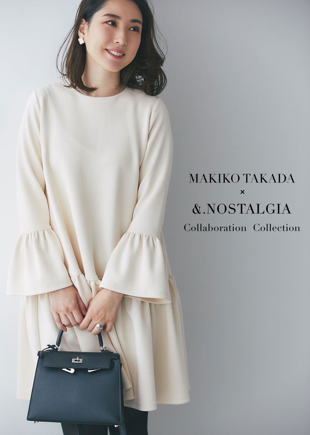 トップス Maki Takekata MAKIKO TAKADA × &.NOSTALGIA Collaboration Collection