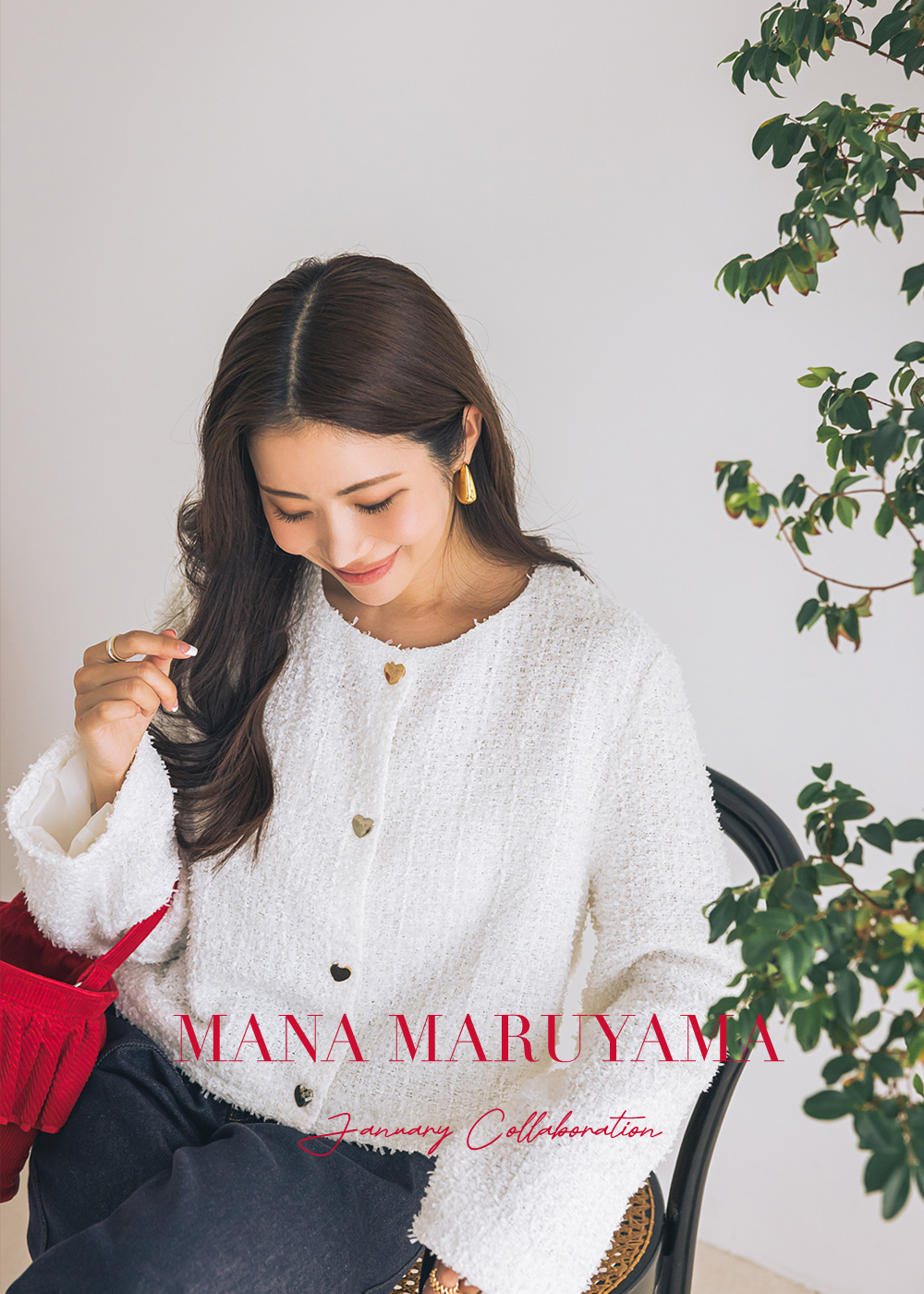 STYLE BOOK 2017 SUMMER and SPRING