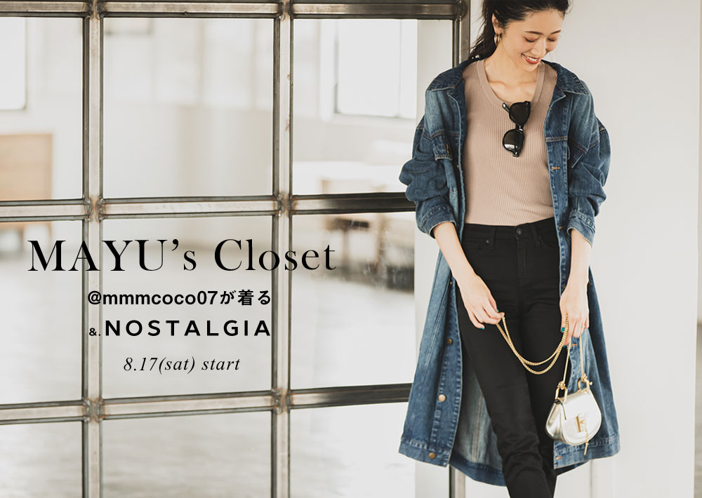 Mayu s Closet mmmcoco07さんが着る