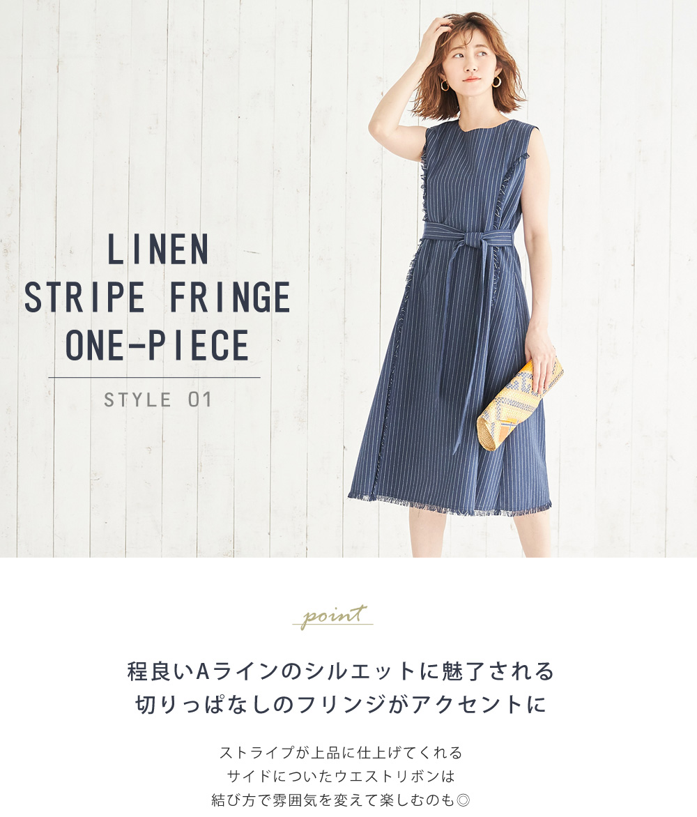 希少❗️洋書【Seven Sisters Style】ファッション/プレッピー 専用☆プレッピースタイル 写真集「Seven Sisters Style