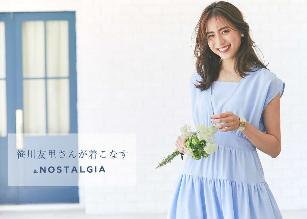 笹川友里さんコラボ〉タフタボリュームバルーンスカート