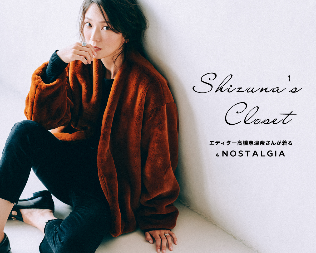 STYLE BOOK 2017 SUMMER and SPRING