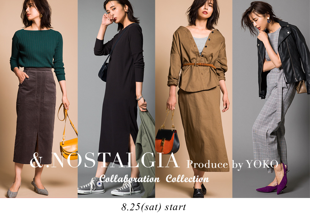 STYLE BOOK 2017 SUMMER and SPRING