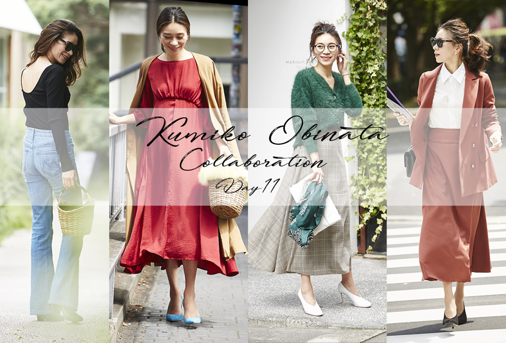 &.NOSTALGIA KUMIKO OBINATA COLLABORATION