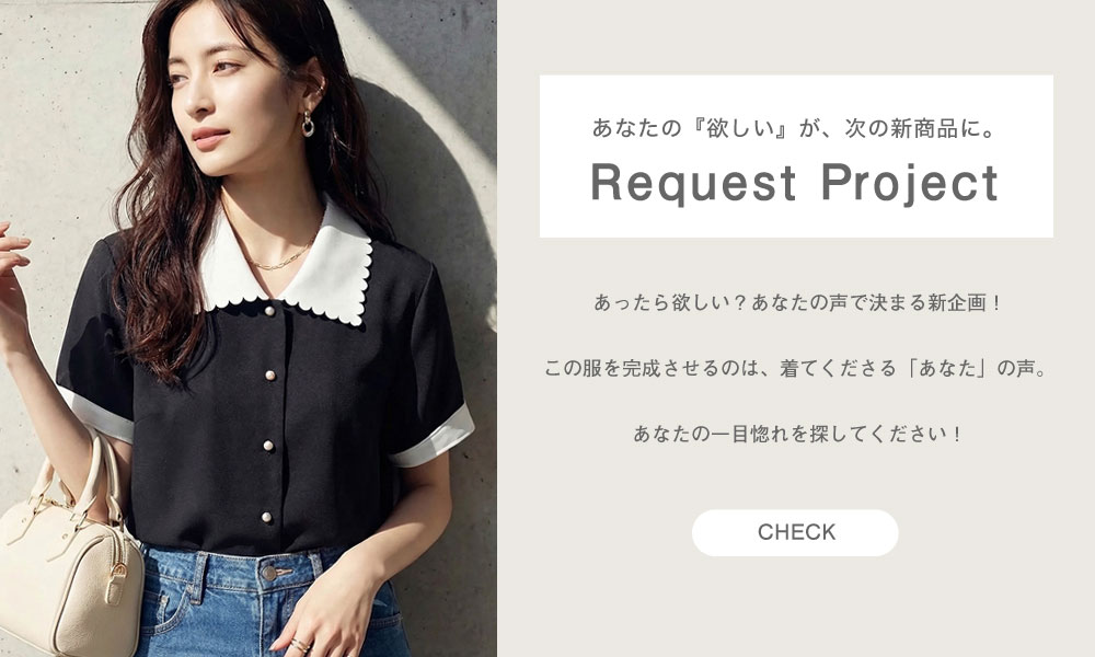 &.nostalgia オフィシャルサイト