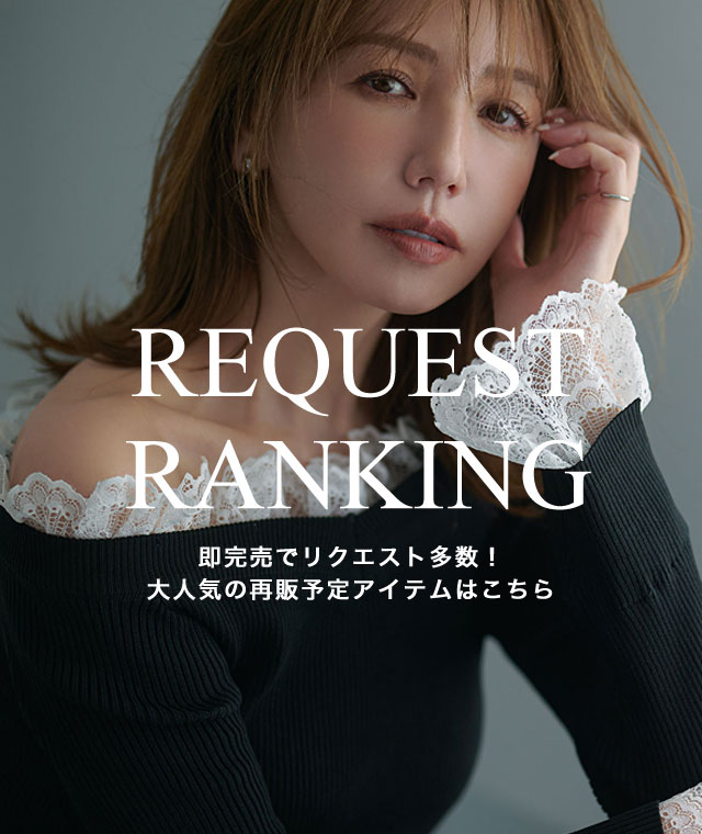 &.nostalgia オフィシャルサイト