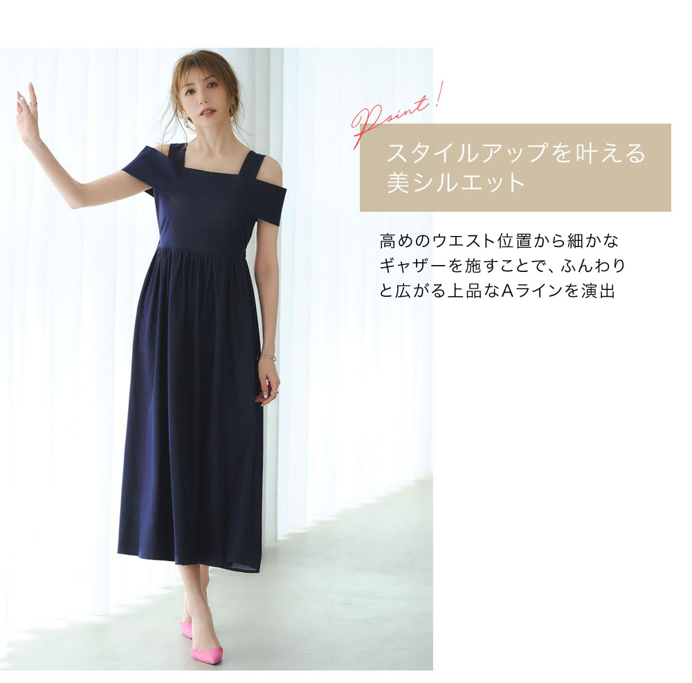 極美品✨25年モデル✨自由区 デニムライクツイル ワンピース ベルト 洗える 美香さん着用】デニムワンピース