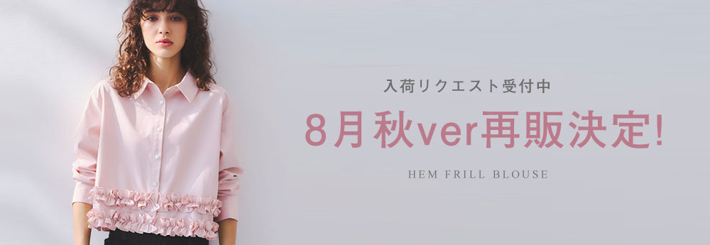 &.nostalgia オフィシャルサイト