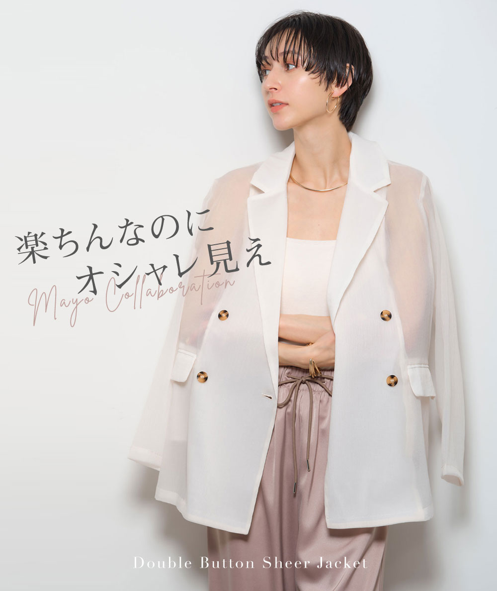 【SWIMCITY】★人気商品★24SS ノスタルジアスカート 2色 SWIMCITY】☆人気商品☆24SS ノスタルジアスカート 2色