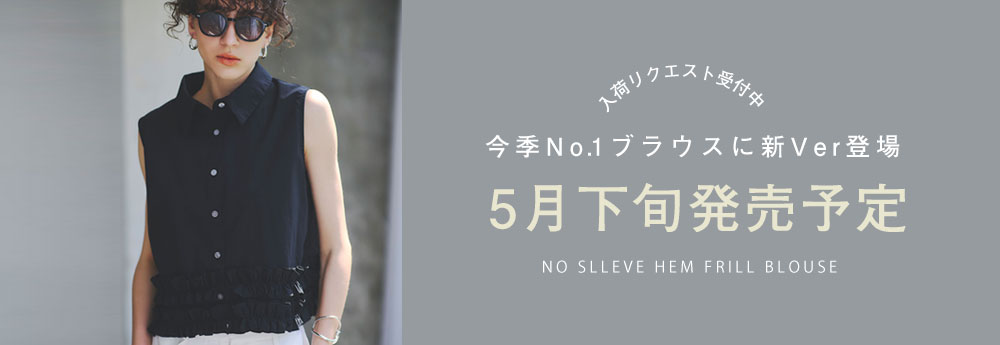 110-140cm/2点セット】フリルサロペット＋ロンT（セットアップ