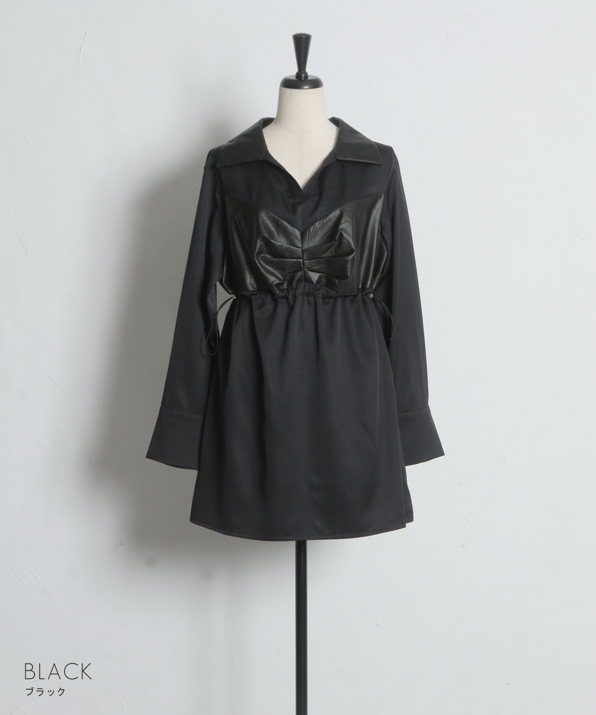 レザードッキングシャツ