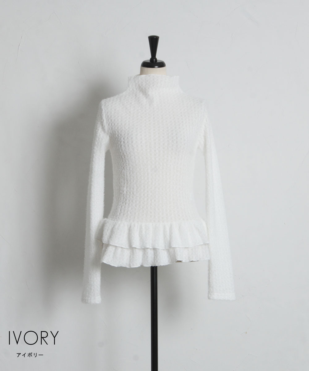 オフィシャルサイト限定】スクエアジャガードペプラムトップス