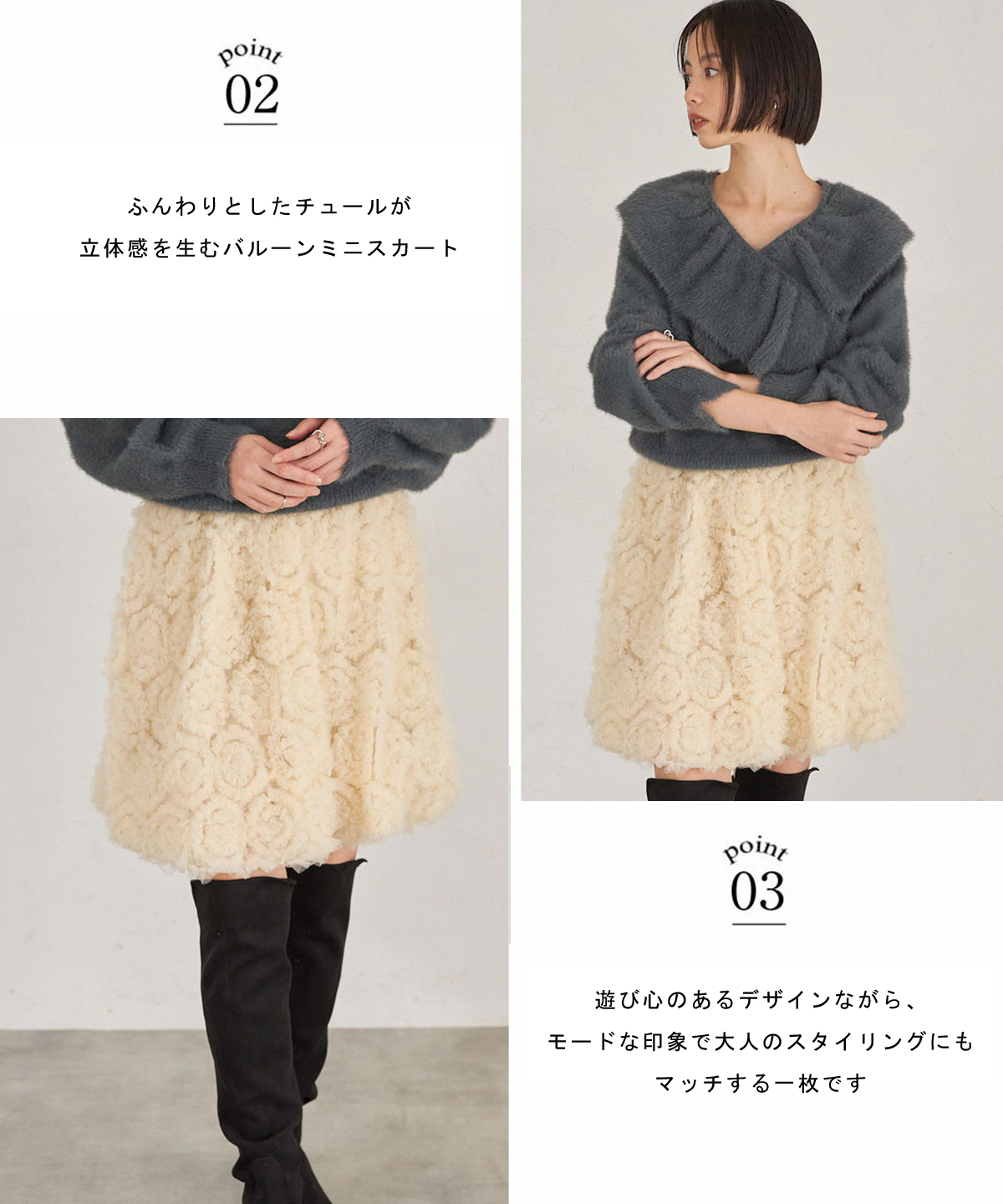 スカート Ballerina volume tulle balloon skirt Tulle-skirt Maxi - Balletmaniacs