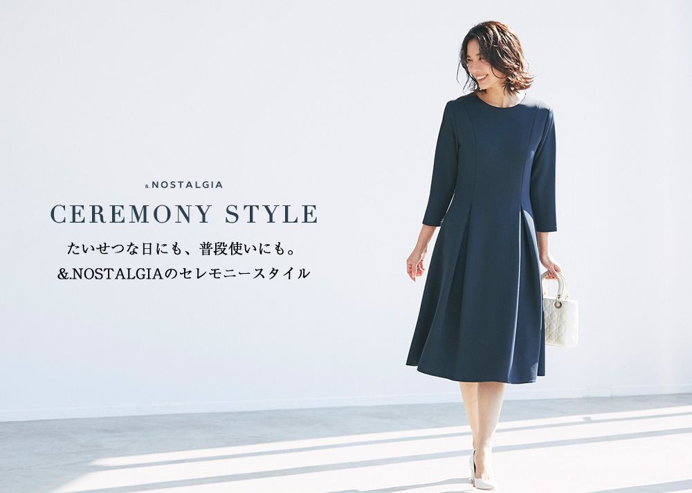 ノスタルジア ワンピース 結婚式