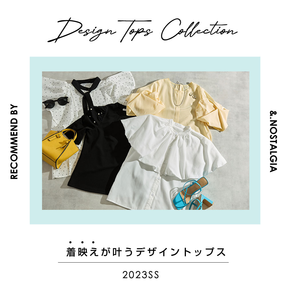 designtops
