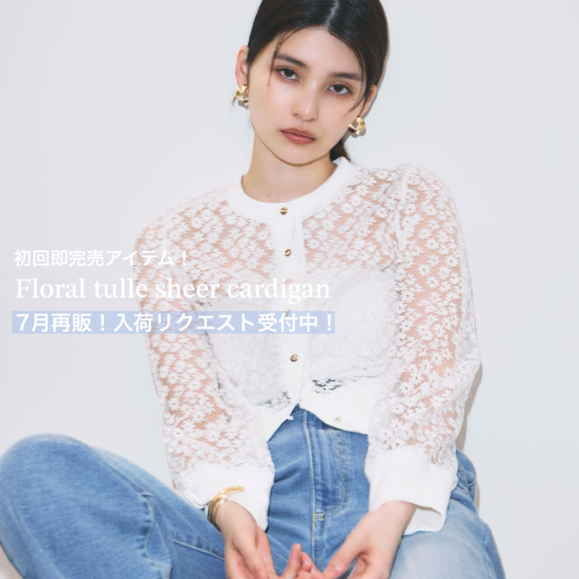 &.nostalgia オフィシャルサイト