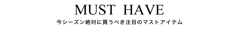 ビジュー付きスウェットチュニック