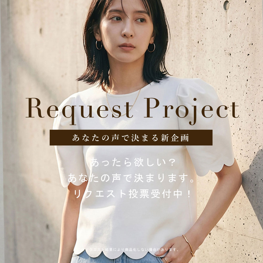 &.nostalgia オフィシャルサイト