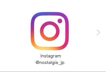 ミモレスカート