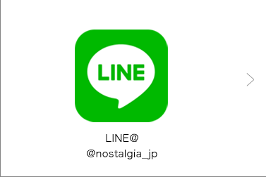 ミモレスカート